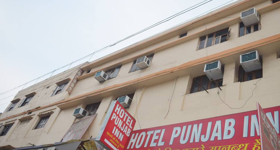 Hotel Punjab Inn, Lucknow 1